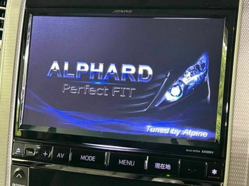 ALPHARD-2