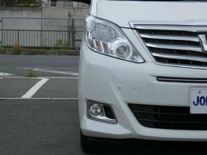 ALPHARD-7