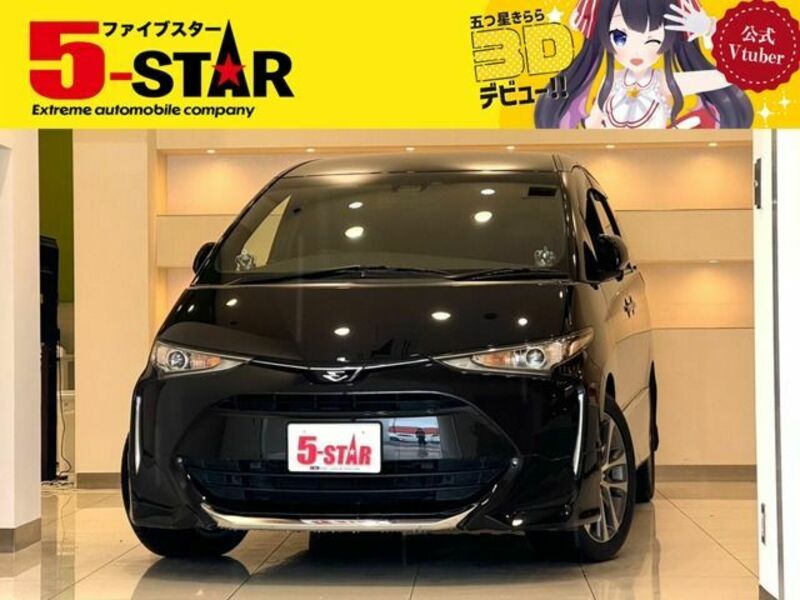 TOYOTA　ESTIMA