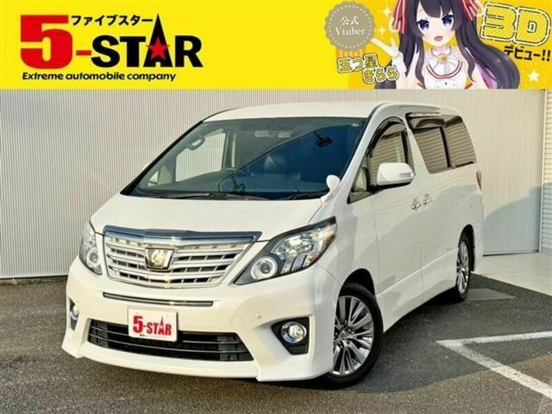 TOYOTA　ALPHARD