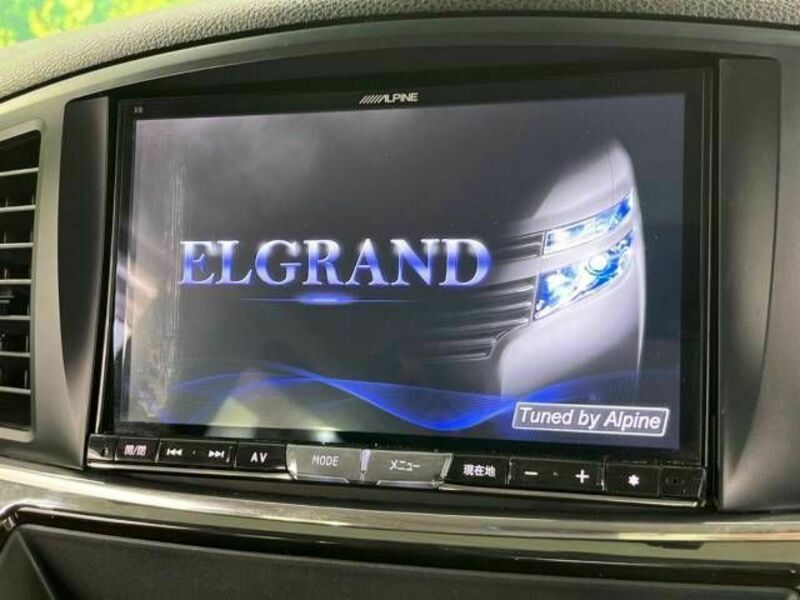 ELGRAND-2