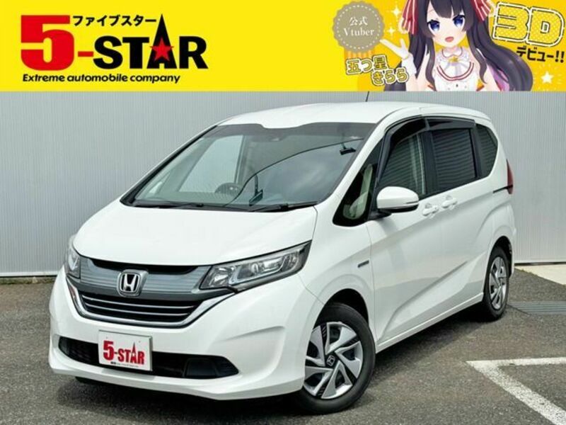 HONDA　FREED HYBRID