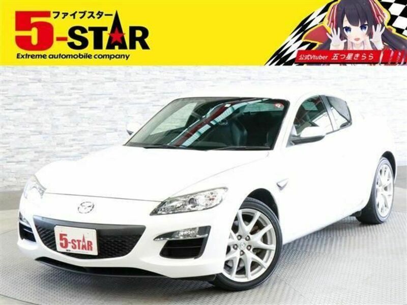 RX-8