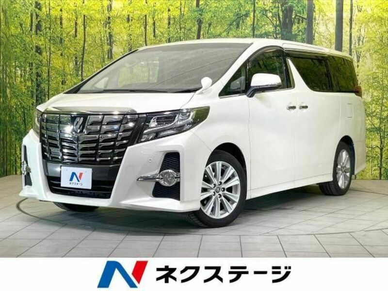 ALPHARD-0