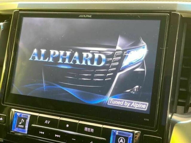 ALPHARD-3