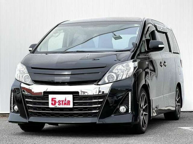 ALPHARD-10