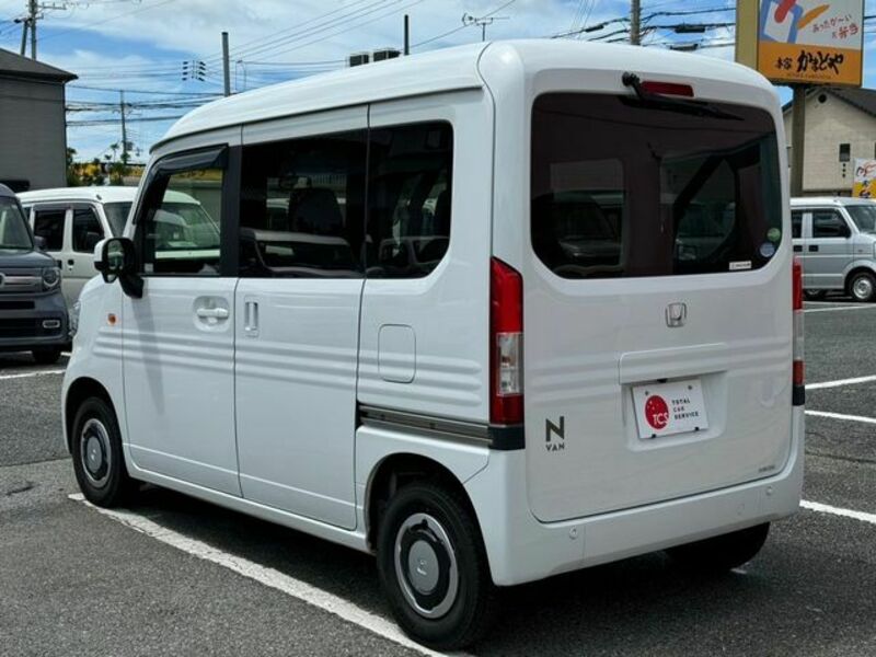 N-VAN-7