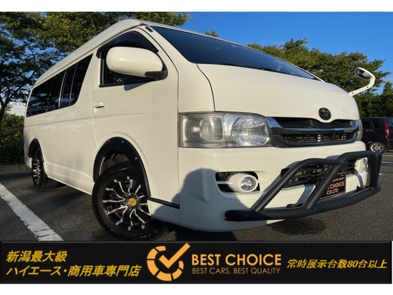 HIACE VAN