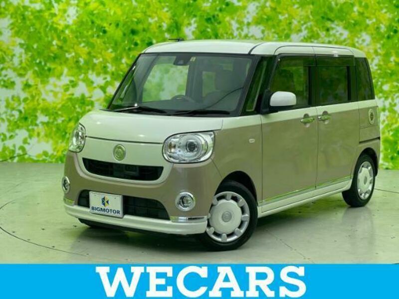 DAIHATSU　MOVE CANBUS