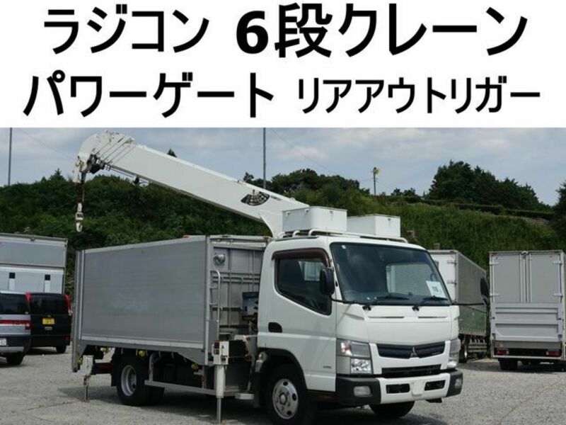 MITSUBISHI　CANTER