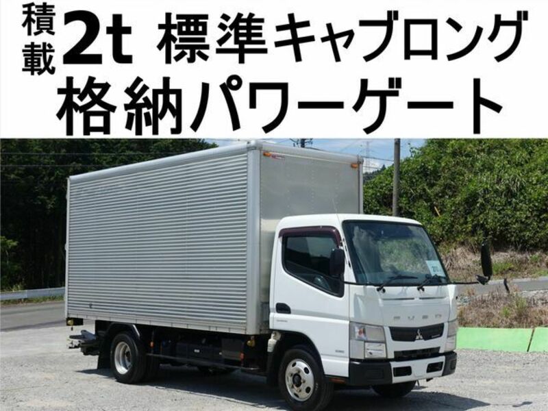 MITSUBISHI　CANTER