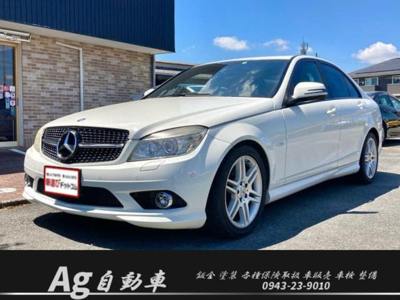 C-CLASS