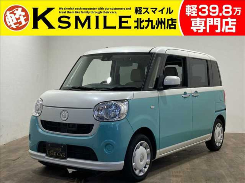 DAIHATSU　MOVE CANBUS