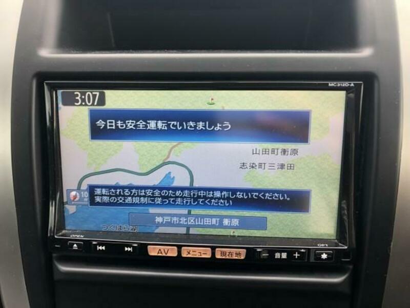 X-TRAIL-4