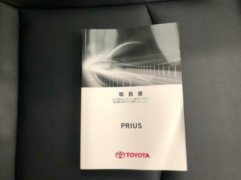 PRIUS-14