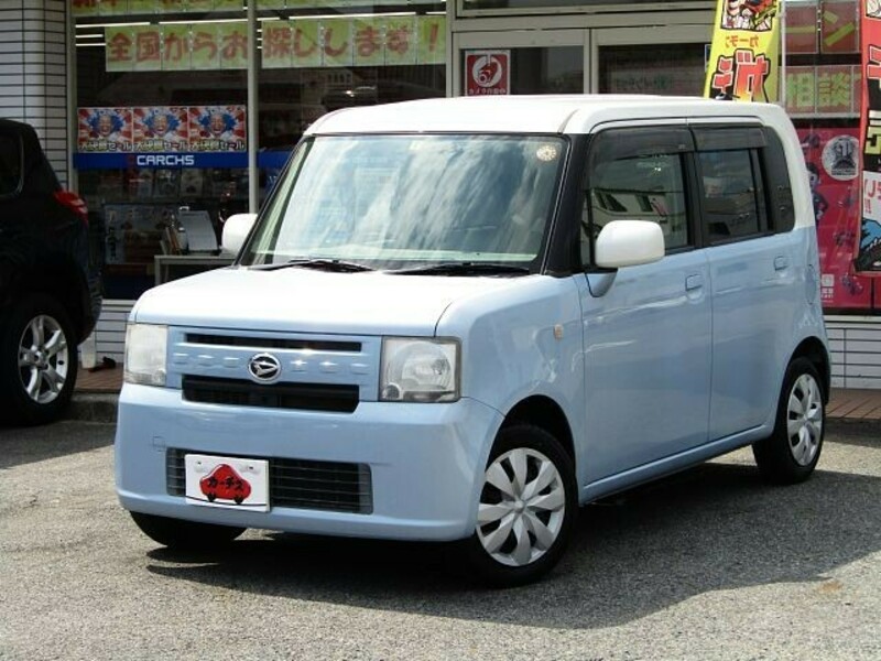 Used 2013 DAIHATSU MOVE CONTE DBA-L575S | SBI Motor Japan