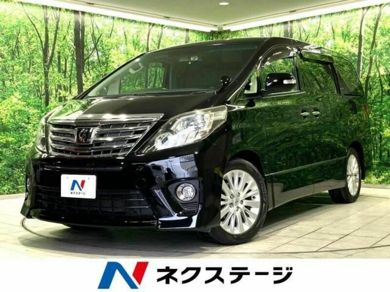 ALPHARD-0