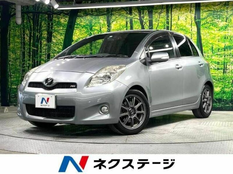 VITZ