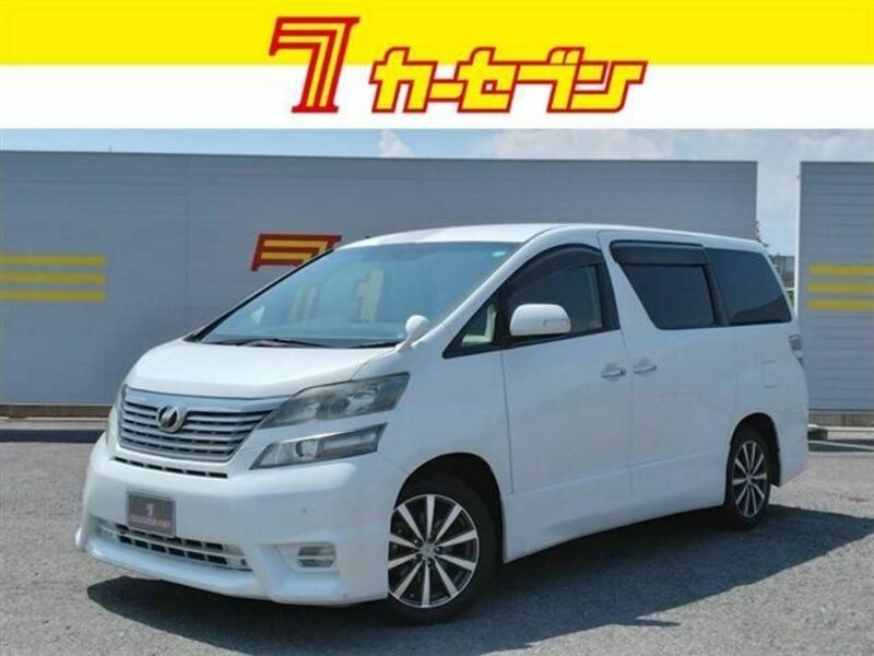 TOYOTA　VELLFIRE