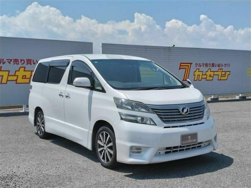 VELLFIRE-2