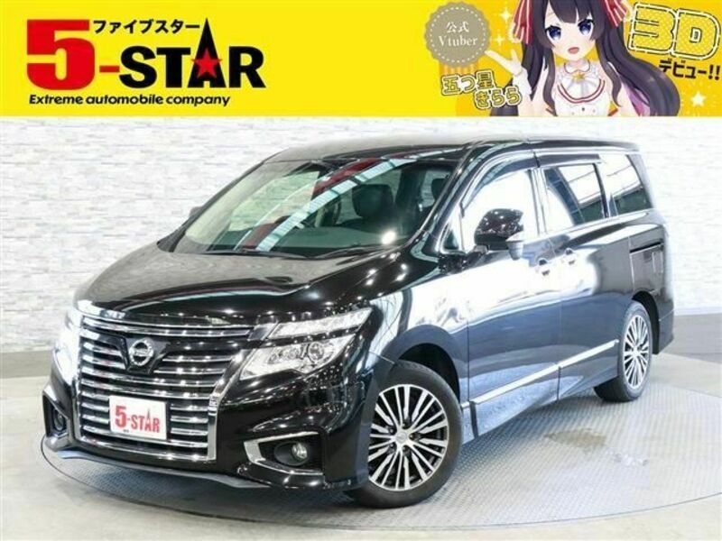 NISSAN　ELGRAND