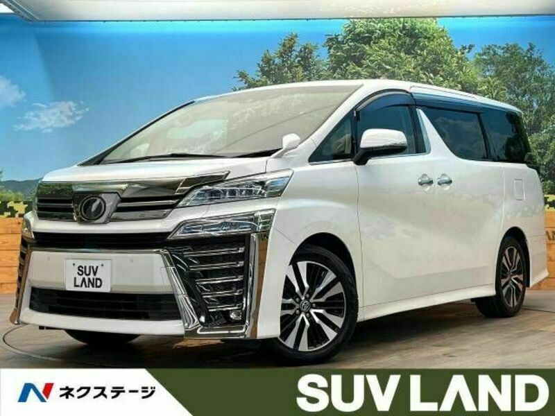 VELLFIRE-0