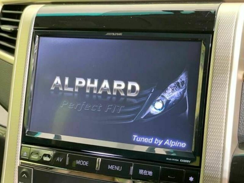 ALPHARD-3