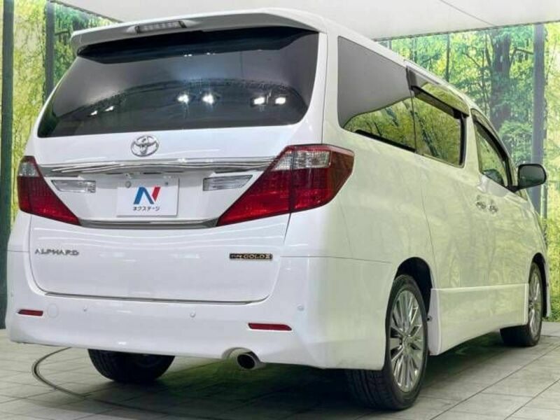 ALPHARD-18