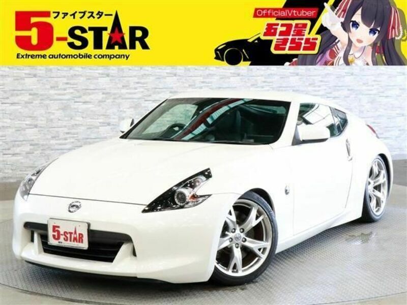 NISSAN　FAIRLADY Z