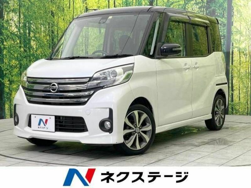 NISSAN　DAYZ ROOX