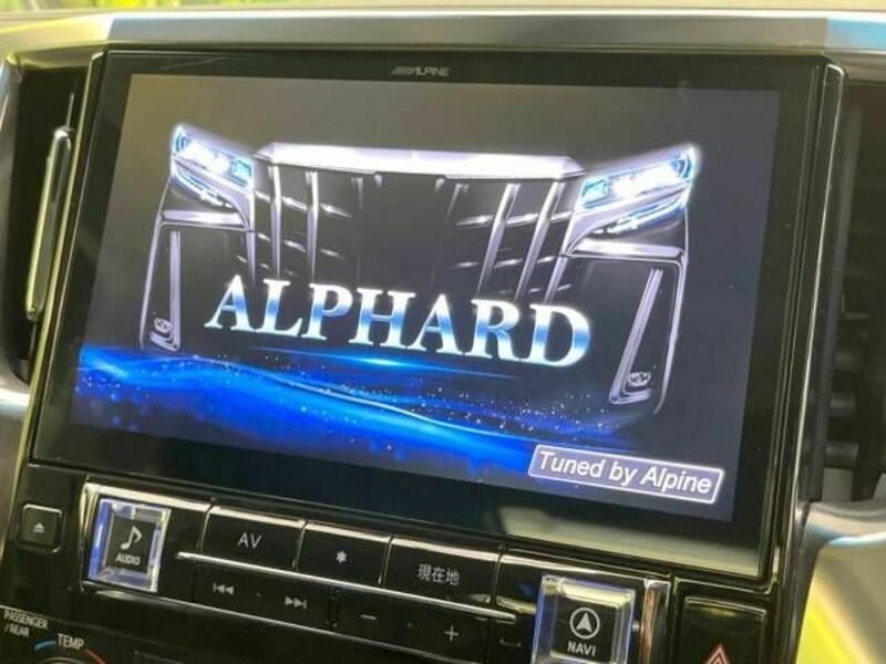 ALPHARD-5