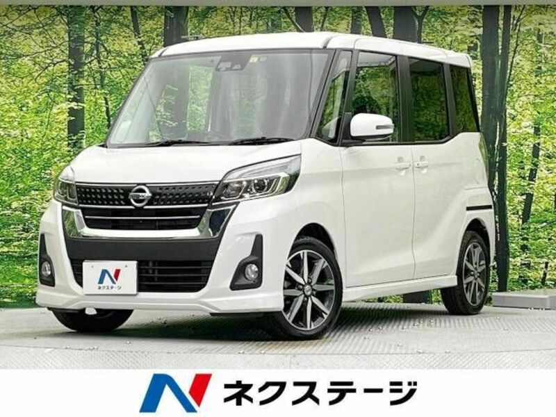 NISSAN　DAYZ ROOX