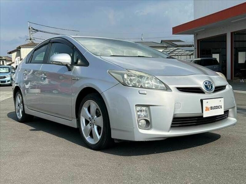 PRIUS-7