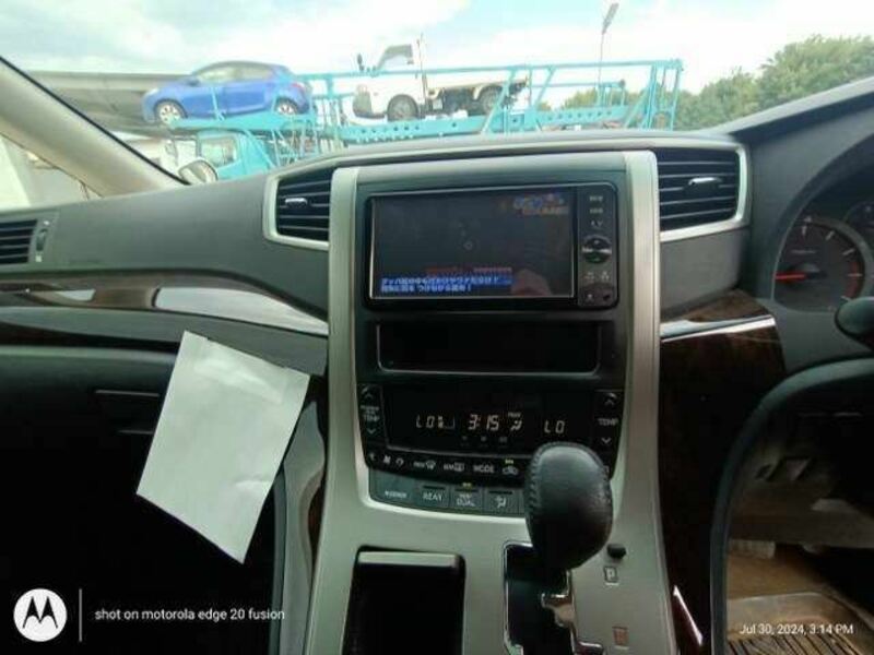 ALPHARD-10