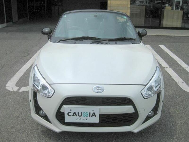 COPEN-20