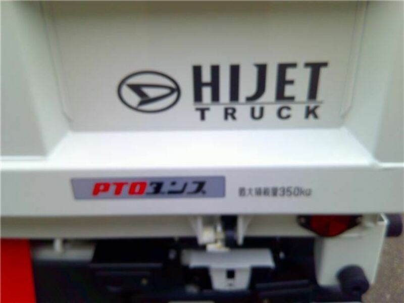 HIJET TRUCK-37