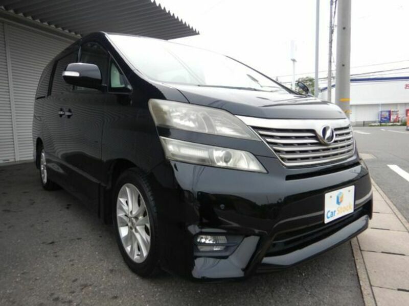 VELLFIRE-5