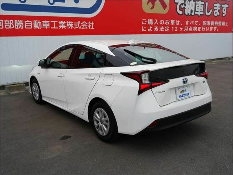 PRIUS-2