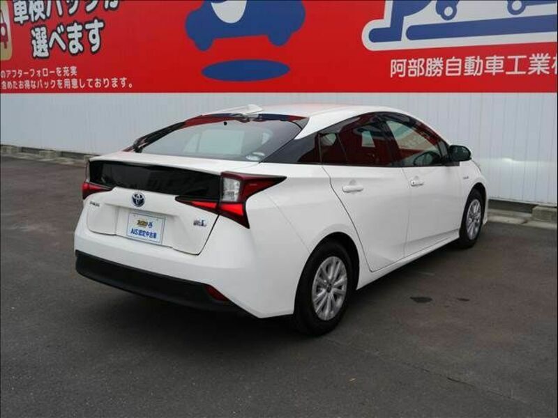 PRIUS-6