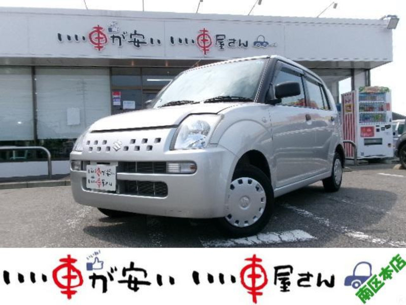 SUZUKI　ALTO