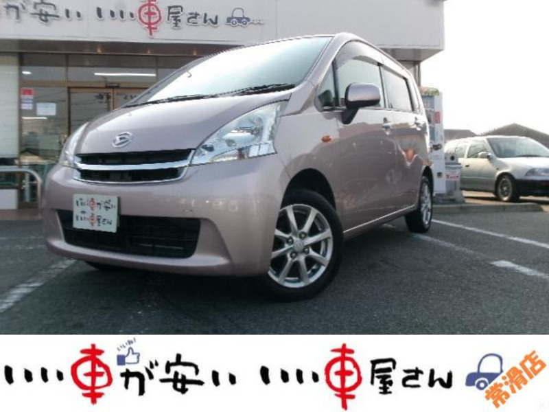 DAIHATSU　MOVE