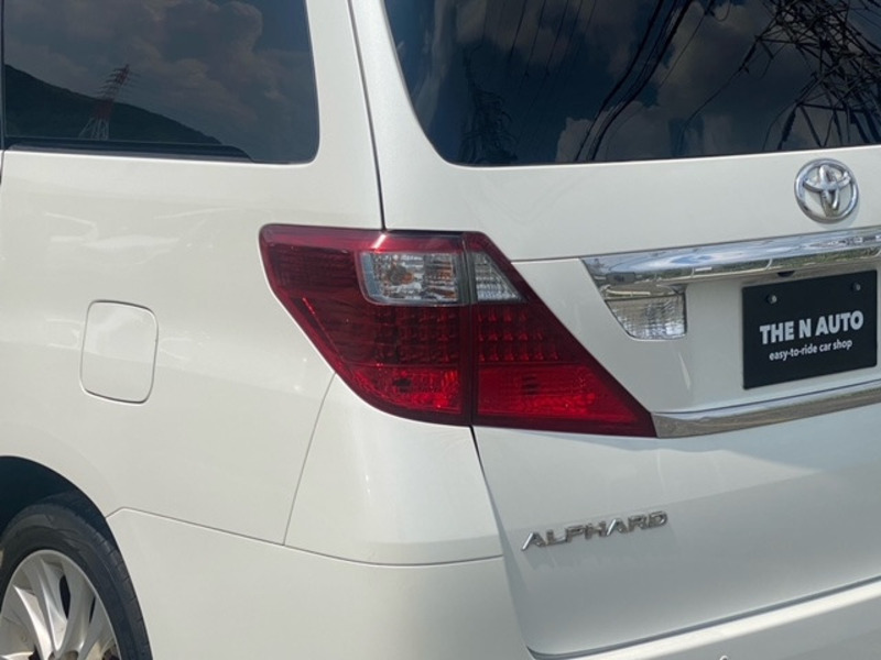 ALPHARD-11