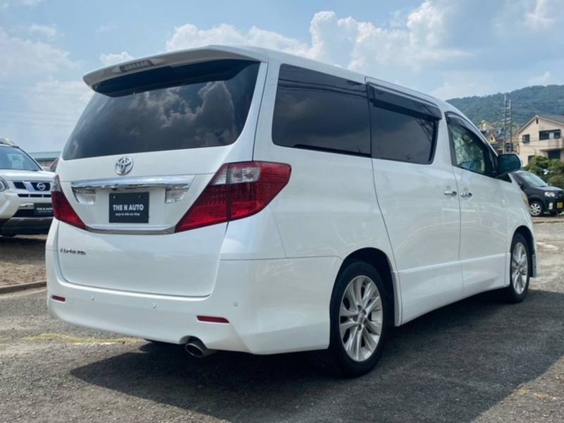 ALPHARD-10