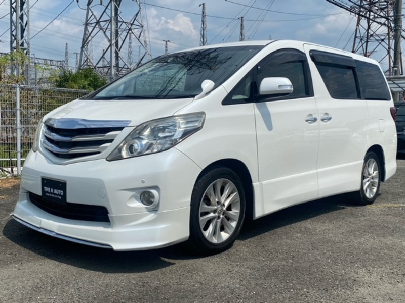 ALPHARD-3