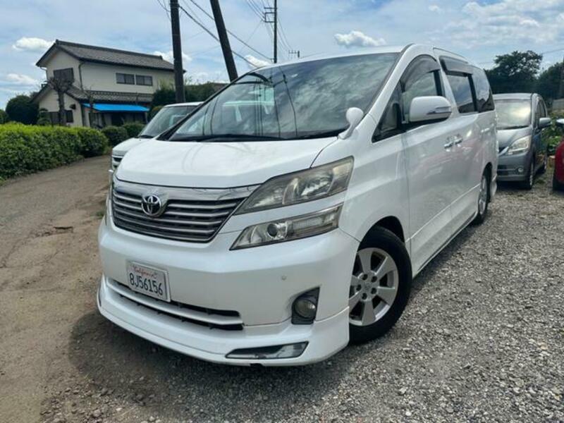 VELLFIRE