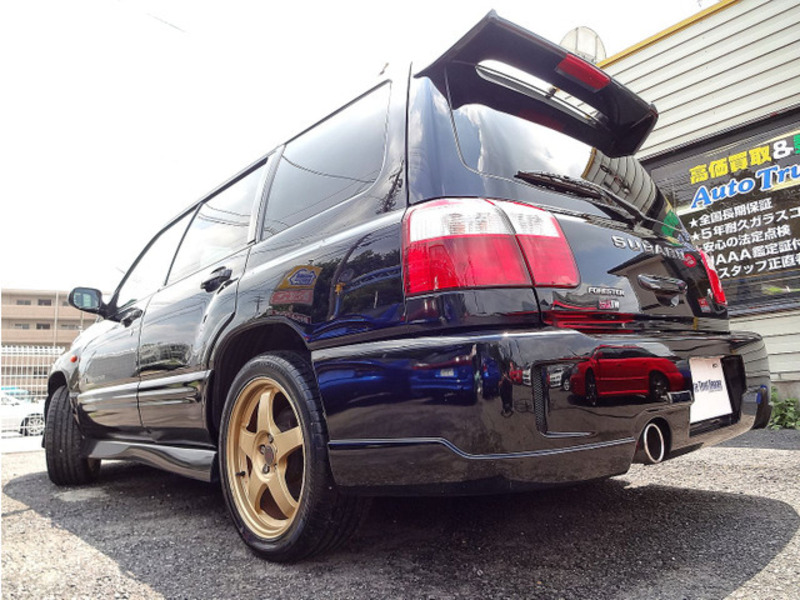 FORESTER