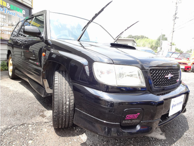 FORESTER