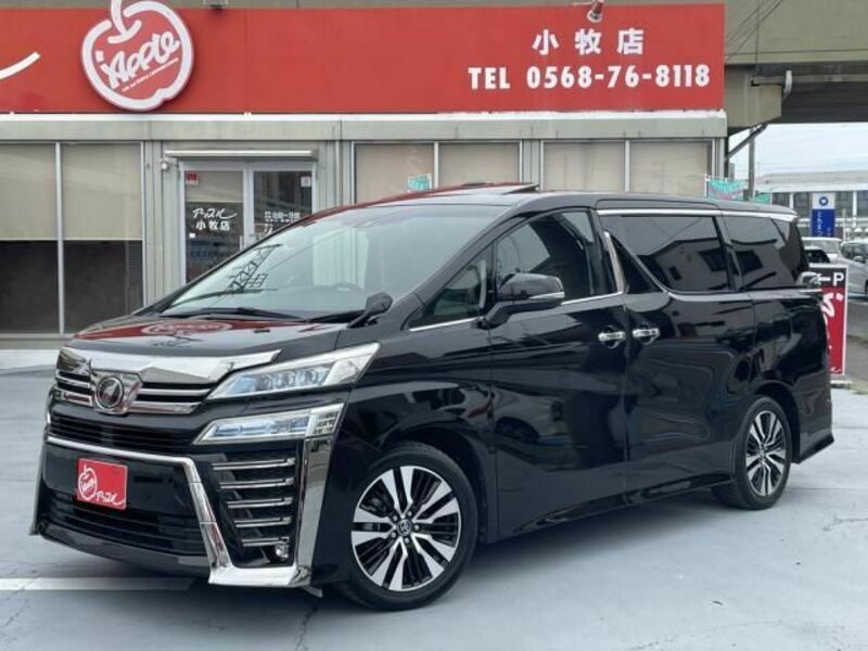 VELLFIRE-0