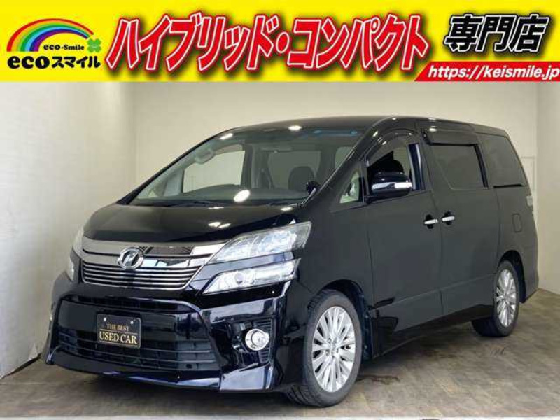 VELLFIRE