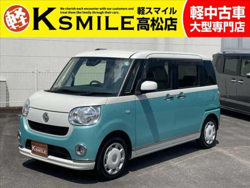 DAIHATSU　MOVE CANBUS